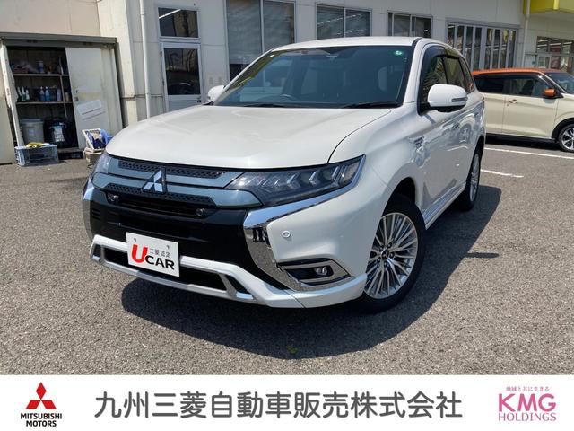 アウトランダーＰＨＥＶ(三菱) Ｇ　エアバッグ　ＡＢＳ　ＡＳＣ　ＡＨＢ　衝突軽減Ｂ　ＬＤＡ 中古車画像