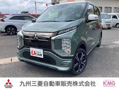 三菱　ｅＫクロス ＥＶ　Ｐ　Ｗエアバッグ　ＡＢＳ　横滑り防止