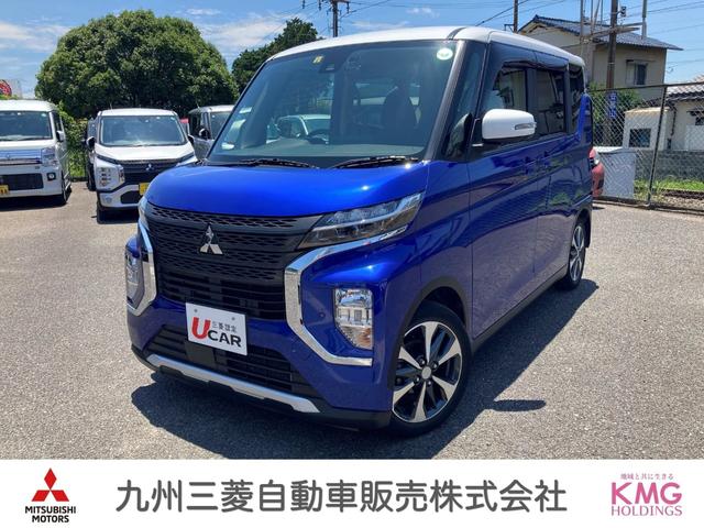 ｅＫクロススペース Ｇ　Ｗエアバック　カーテンエアバッグ　ＡＢＳ　衝突軽減ブレーキ　車線逸脱警報装置　横滑り防止装置　アラウンドビューモニター　オートマチックハイビーム　Ｒカメラ　イモビライザー　記録簿　１オーナー（1枚目）
