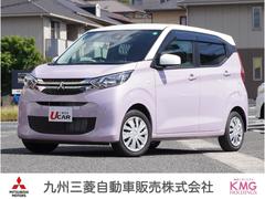 eKワゴン G DVD ハイビームアシスト 衝突軽減ブレーキ 前席シートヒーター フルセグTV クリアランスソナー ナビTV スマートキー アイドリングストップ ベンチシート バックカメラ オートエアコン 寒冷地仕様 中古車画像