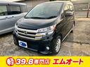 日産 デイズ ハイウェイスター　Ｘ　ナビ／ワンセグ／全周囲カメラ...