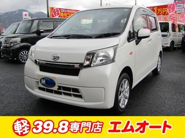 ダイハツ ムーヴ X アイドリングストップ スマートキー プッシュ