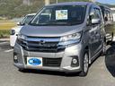 日産 デイズ ハイウェイスター　Ｘ　ＥＴＣ　全周囲カメラ　ナビ　...