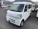 日産 ＮＶ１００クリッパーバン ＤＸ　ＧＬパッケージ　ＣＶＴ　両...