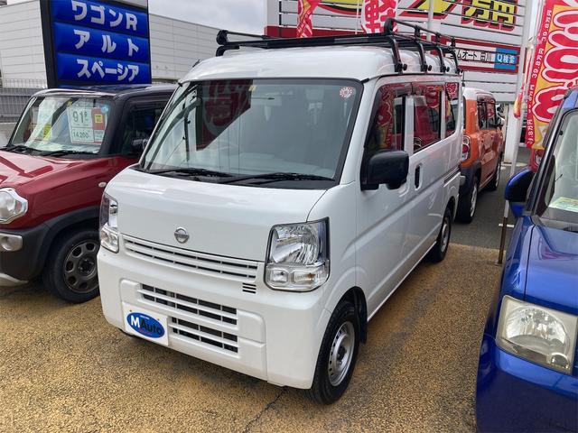 ＮＶ１００クリッパーバン(日産) ＤＸ 中古車画像