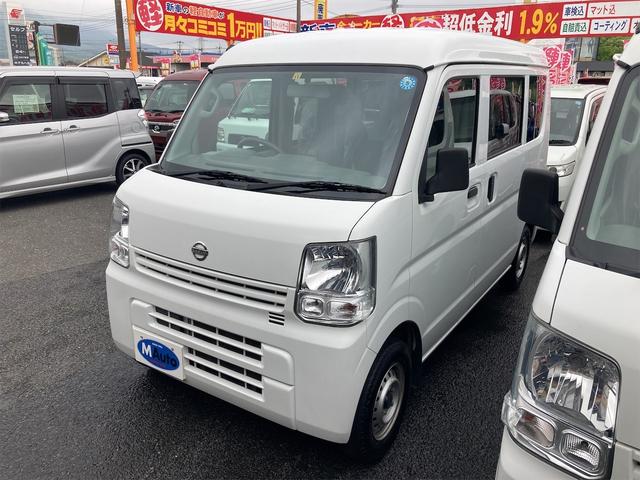 日産 ＮＶ１００クリッパーバン