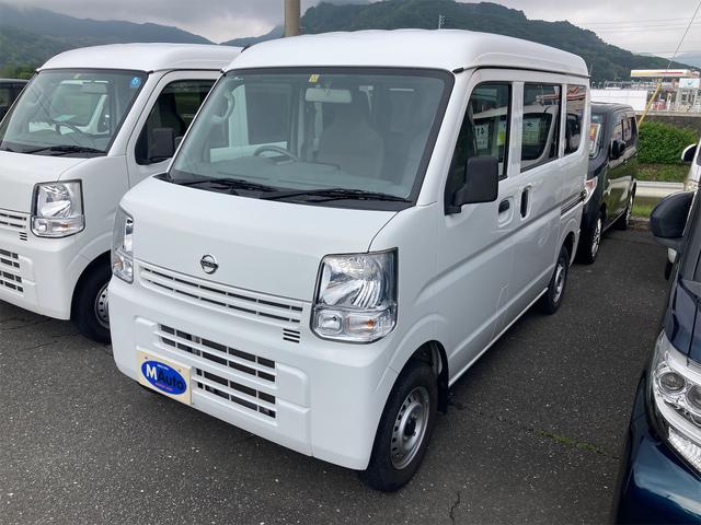 日産 ＮＶ１００クリッパーバン