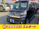 ホンダ Ｎ－ＢＯＸカスタム Ｇ・Ｌパッケージ　フルセグＴＶ　ナビ...