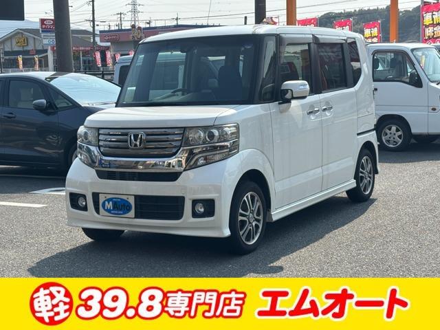 ホンダ Ｎ−ＢＯＸカスタム Ｇ　Ａパッケージ　ＥＴＣ　バックカメラ