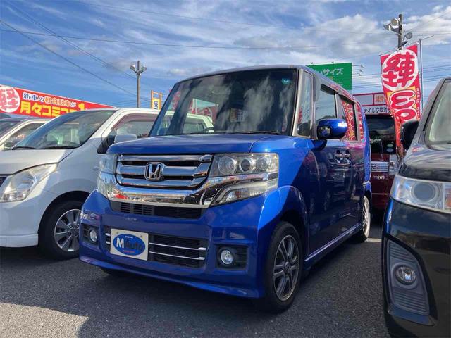 乗り降りをサポート☆電動スライドドア! パワーステアリング パワーウィンドウ 運転席エアバッグ 助手席エアバッグ