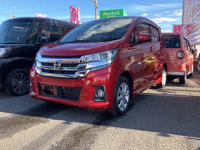 車線はみだしを知らせてくれる機能!レーンアシスト付♪ ミュージックプレイヤー接続可 Bluetooth アルミホイール