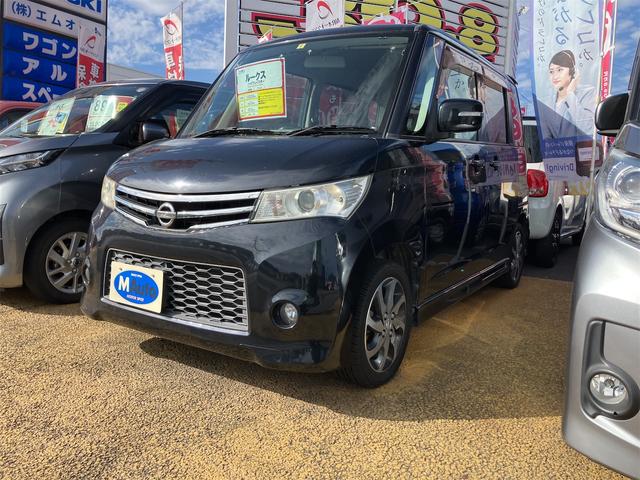 乗り降りをサポート☆電動スライドドア！ Ｂｌｕｅｔｏｏｔｈ　アルミホイール　衝突安全ボディ　エアコン