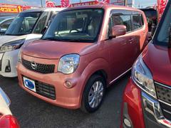 モコ X スマートキー アイドリングストップ 電動格納ミラー ベンチシート CVT 盗難防止システム ABS CD アルミホイール 衝突安全ボディ エアコン パワーステアリング パワーウィンドウ 中古車画像