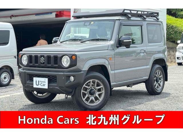 ＸＣ　４ＷＤ　バックカメラ　オートクルーズコントロール　衝突被害軽減システム　オートライト　ＬＥＤヘッドランプ　キーレスエントリー　アイドリングストップ　シートヒーター　ＡＴ　盗難防止システム　ＡＢＳ