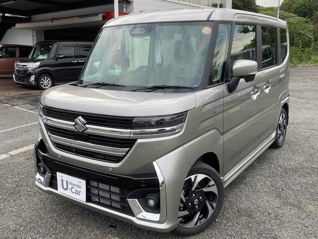 ܥҤȤĤǥ󥸥󥹥ȡץå她ա ȥҡ٥ȡã֣ԡɻߥƥࡡ£ӡţӣ 1