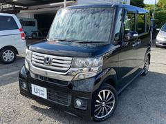 N-BOXカスタム G ターボSSパッケージ ETC バックカメラ 両側電動スライドドア TV オートクルーズコントロール オートライト HID スマートキー アイドリングストップ ベンチシート CVT 盗難防止システム ABS ESC CD 中古車画像