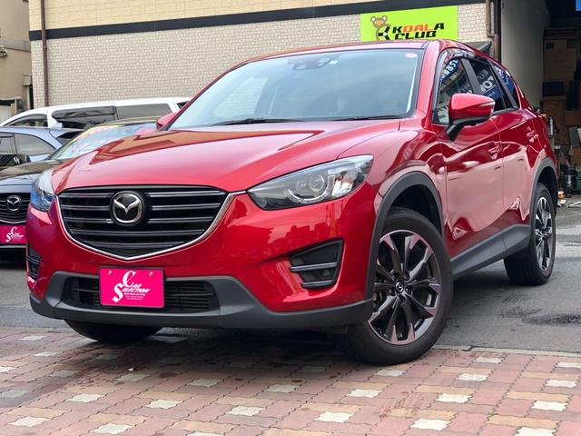 マツダ cx 5 その他 xd lパッケージ 2年保証 ナビ フルセグ bカメラ 中古車検索 くるまのニュース