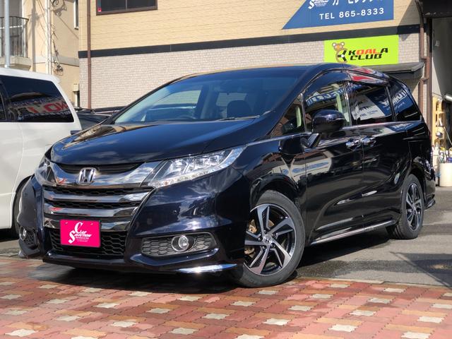 ホンダオデッセイアブソルート 中古車 Motor Fan モーターファン ホンダオデッセイアブソルート 中古車 Motor Fan モーターファン