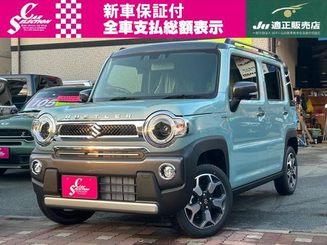 スズキ ハスラー JスタイルIIターボ 新車保証 届出済未使用車 純正
