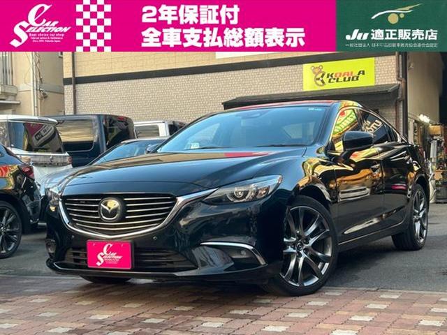 マツダ アテンザセダン ＸＤ　Ｌパッケージ　２年保証　マツダコネクト　ＥＴＣ　バックカメラ　衝突軽減ブレーキ　オートクルーズ　黒革シート　電動シート　シートヒーター　ＢＯＳＥ　Ｂｌｕｅｔｏｏｔｈ