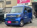 ホンダ Ｎ－ＶＡＮ＋スタイル ファン・ターボホンダセンシング　２...