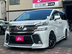 ヴェルファイア 2.5Z Aエディション 2年保証 ナビ モデリスタエアロ TV ETC 車高調 社外20インチアルミ バックカメラ 後席モニター Bluetooth DVD シーケンシャル 中古車画像