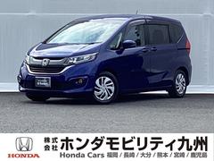 フリード G 助手席リフトアップシート リアカメラ ETC Aクルーズ 記録簿 3列シート カーテンエアバック 福祉車両 LEDヘッドライト パワーウインドウ 地デジ Rカメラ イモビ VSA エアコン エアバッグ 中古車画像