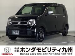 N-WGN Lスタイル+ビター 純正メモリーナビ リアカメラ ETC スマートキ サイドエアバック USB バックモニター AUTOライト 被害軽減ブレーキ シートヒーター LEDヘッドランプ クルコン ベンチシート AAC ABS 中古車画像