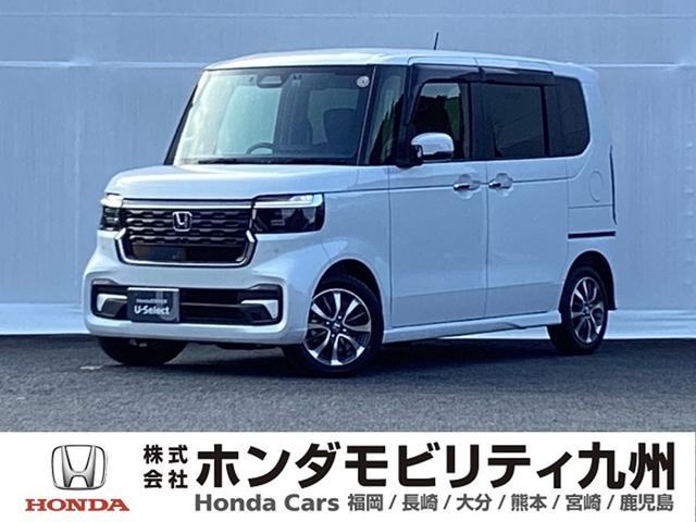 Ρݣ£ϣإ ١졼ɡ֡꡼ʥӡɥ쥳 0800777A30251107W001 1