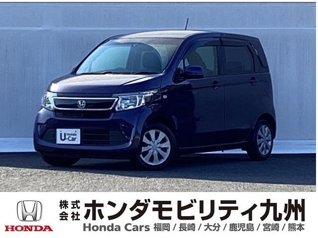 Ρݣףǣ ǣӣӥեȥѥåۥ꡼ʥӡե륻ԣ֡ʥӣԣ 0800777A30251206W001 1