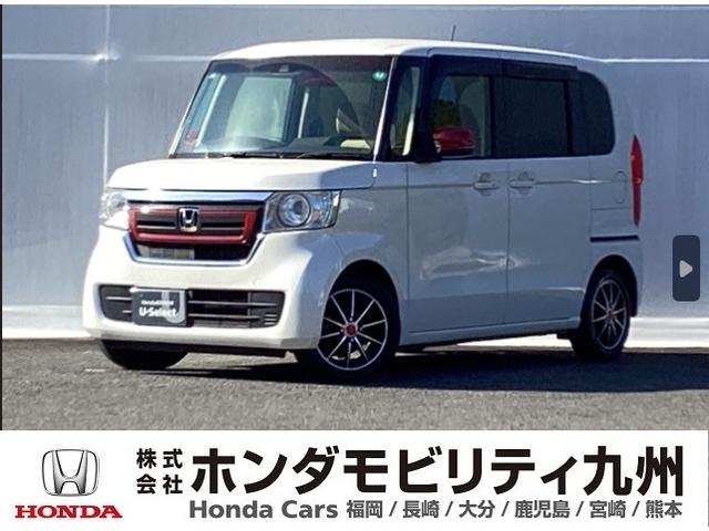 Ρݣ£ϣ ḁ̇̄ۥ󥷥󥰡ۥ꡼ʥӡե륻ԣ 0800777A30251206W002 1