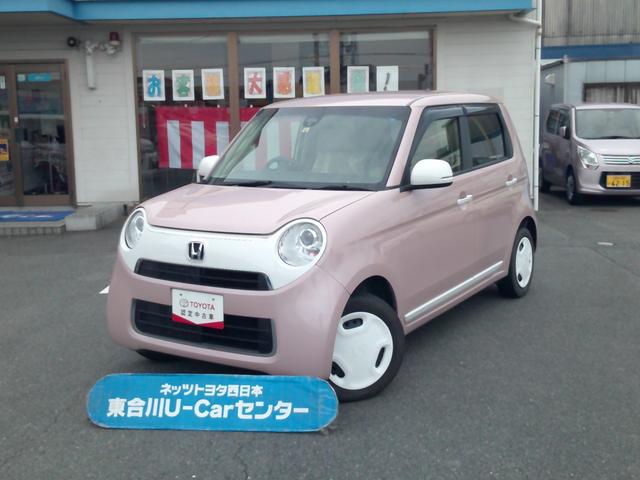 ホンダ Ｎ－ＯＮＥ