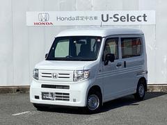 ホンダ　Ｎ−ＶＡＮ　Ｇ　踏み間違い防止装置　Ｒカメラ　フルセグＴＶ