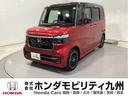 ホンダ Ｎ－ＢＯＸカスタム ターボコーディネートスタイル　ナビ　...