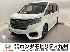 ƥåץ若󥹥ѡ ѡ륹ԥåȥۥ󥷥󥰡꡼ʥӡꥢ顡ţԣáɥХåޡȥư饤ɥɥХå˥ϣԣ֡ʥӡԣ֡󥷡ȡգӣ¡ʥХåɥ饤֥쥳áɻߵǽ