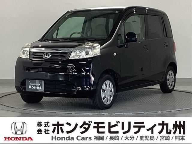 ライフ(ホンダ) Ｇスマートプラス　純正ＨＤＤナビ　リアカメラ　スマートキー　Ｗエアバック　フルオートエアコン　運転席エアバッグ　ベンチＳ　フルセグ　ＤＶＤ再生　セキュリティ　キーレスエントリー　パワステ　パワーウィンドウ　ＡＢＳ 中古車画像