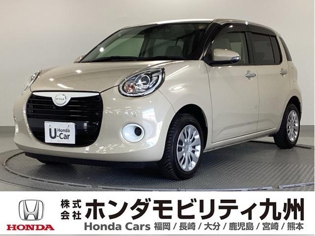 ϥ ֡ ӣɣɣɡʥӡϥ顡ţԣ