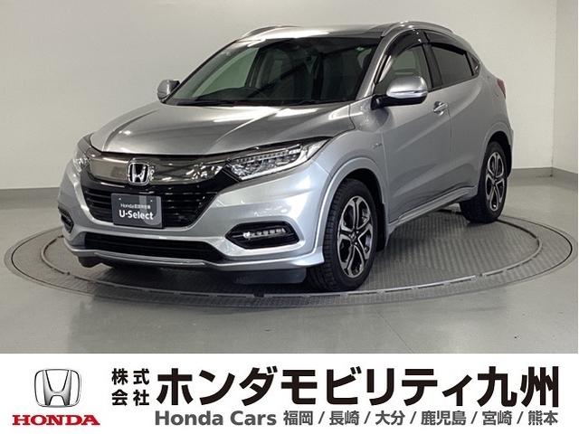  ϥ֥åɣڡۥ󥷥󥰡ʥӡե륻 0800790A30251201W001 1