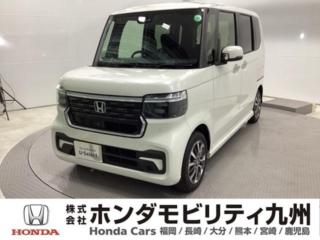 ۥ Ρݣ£ϣإ ١졼ɡ꡼ʥӡꥢ顡ե륻