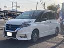 日産 セレナ ｅ－パワー　ハイウェイスターＶ　ナビ地デジＴＶ　ア...