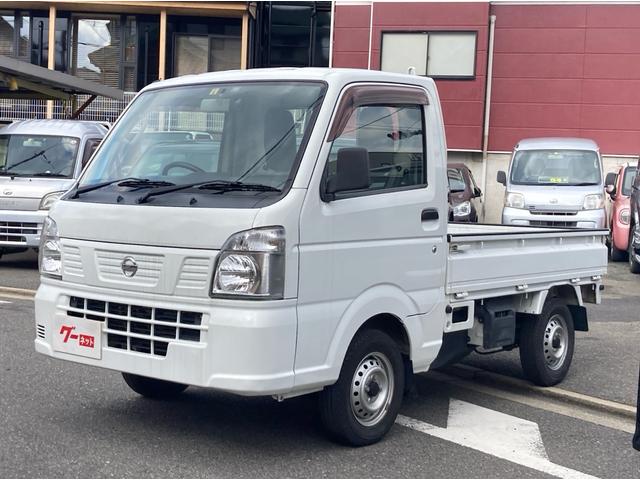 日産 ＮＴ１００クリッパートラック