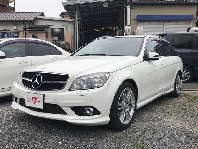 C200CGIブルエフィシェンW AV SE 純ナビ SR(1枚目)