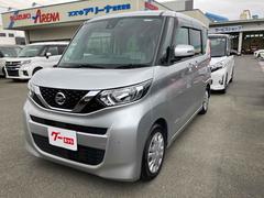 ルークス X ドライブレコーダー ETC 全周囲カメラ 両側電動スライドドア ナビ TV クリアランスソナー 衝突被害軽減システム オートライト スマートキー アイドリングストップ 電動格納ミラー ベンチシート 中古車画像