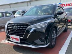 キックス X ドライブレコーダー ETC 全周囲カメラ ナビ TV クリアランスソナー レーンアシスト 衝突被害軽減システム オートライト LEDヘッドランプ ヘッドライトウォッシャー スマートキー 電動格納ミラー 中古車画像