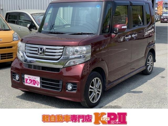 みつかる 132台 n boxカスタム ワイン ホンダ Biglobe中古車は40万台から選べる価格相場検索サイト