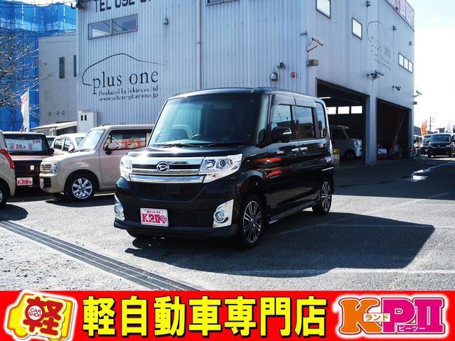タント カスタムrs トップエディションsaの中古車を探すなら グーネット中古車 ダイハツの中古車情報 タント カスタムrs トップエディションsaの中古車を探すなら グーネット中古車 ダイハツの中古車情報