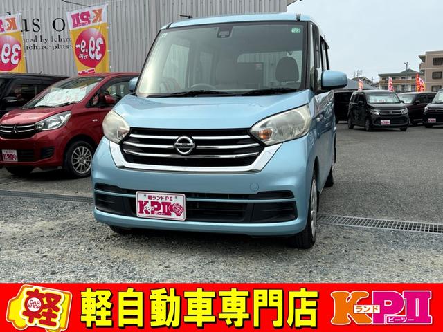 Ｘ　アラウンドカメラ　助手席エアバッグ　セキュリティアラーム　ＤＶＤ視聴可能　スマートキープッシュスタート　運転席エアバッグ　電動格納式ミラー　地デジ　ＢＴ接続　アイドリング　ナビＴＶ　横滑防止　ＡＡＣ