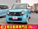 ホンダ Ｎ－ＯＮＥ Ｇ　盗難防止アラーム　運転席助手席エアバック...