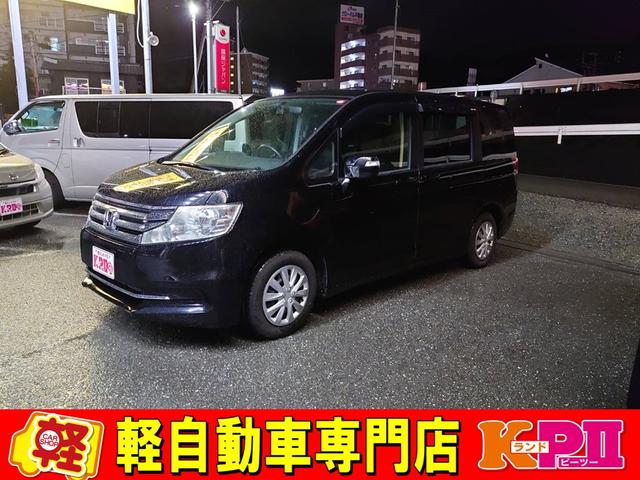 軽自動車中古車専門店！在庫１２０台オーバー！ 認証工場完備、国家資格取得整備士が責任を持って納車前整備を行います！