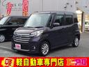 軽自動車中古車専門店!在庫120台オーバー! 認証工場完備、国家資格取得整備士が責任を持って納車前整備を行います!